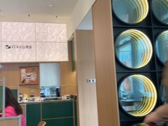 -ITARU食堂·定食料理(西丽店)