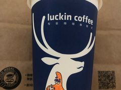 -瑞幸咖啡(科大天工大厦店)