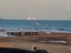 -青岛朗艺美术馆·海景咖啡