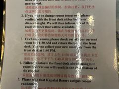 -卡帕莱度假村(西巴丹岛)