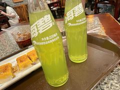 -小街天府(西工小街店)