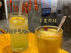 -森Some Fusion(荔湾店)