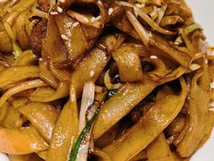 干炒河粉-花少爷的粥(中贸广场店)