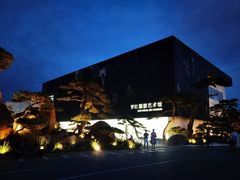 -罗红摄影艺术馆