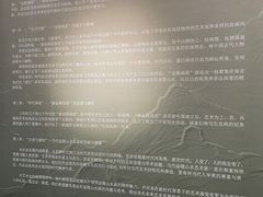-南京书画院金陵美术馆