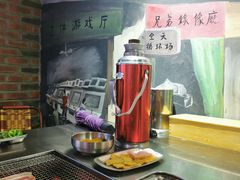 -马路牙子地桌烤肉(工体店)