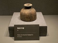 -洛阳古墓博物馆