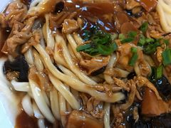 -锅儿挑面馆