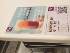 -太兴餐厅(东方广场分店)