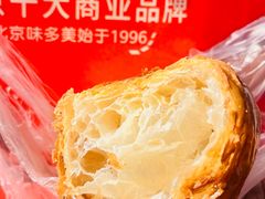 -味多美蛋糕(灯市口店)