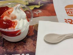-汉堡王(大连柏威年餐厅店)