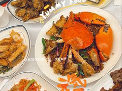 -喜记避风塘炒辣蟹(旗舰店)