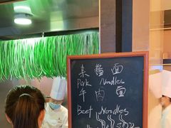 -富力丽思卡尔顿酒店·香荟全日制餐厅