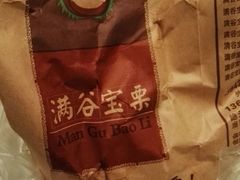 -满谷宝栗(奥林匹克店)