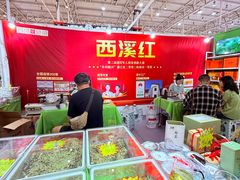 -中国农业博物馆
