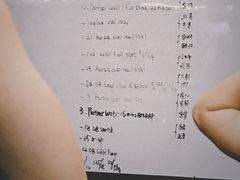 -CrossFit MET综合体能训练馆(朝阳路店)