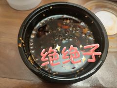 -大竹林卤菜(慈竹苑店)