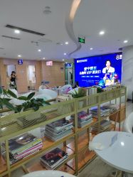 点击看大图 -重庆联合丽格第五医疗美容医院