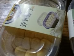 -超港(宿州路店)