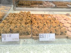 -泸溪河桃酥(西直门凯德店)