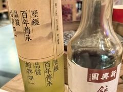 -新兴园饺子馆(北京百子湾店)