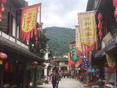 -海窝子古镇