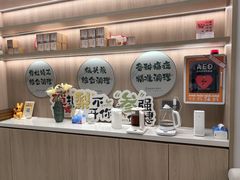 -康富堂推拿理疗·经络按摩·对症调理(汇港店)