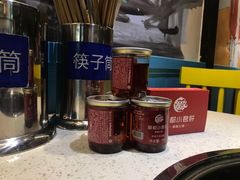-蜀都小君肝串串香火锅(龙华旗舰店)