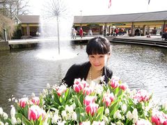 -库肯霍夫公园