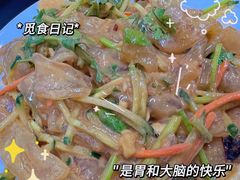 -老黑板筋(顺义总店)