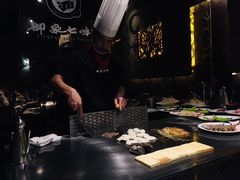 -御泉七味铁板烧(高区店)