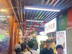 -大东门农贸市场(东顺城街)