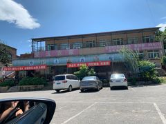 -碓臼峪自然风景区