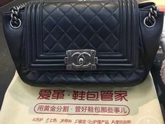 -爱革·奢品·鞋包·衣物·家居(金桥国际商业广场店)