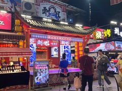 -刘姐啤酒鱼民族演艺餐厅(西街总店)