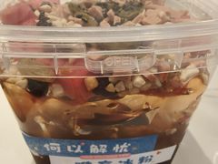 -城墙拐拐火锅(三峡广场黑金冠店)