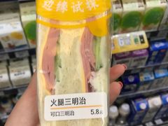 -全家便利店(中原二店)