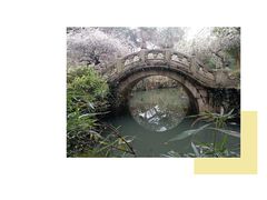 -北寺塔