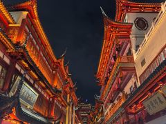 -豫园