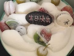 -85度C(东莞常平新南街店)