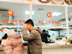 -老西白点心店