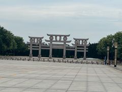 -晋国博物馆