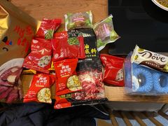 -海底捞火锅(方圆荟店)