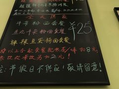 -大哥餐厅(西城花园店)