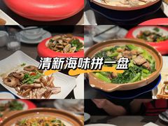 -海门鱼仔·潮汕味(KKMall店)
