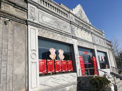 门面-晋阳饭庄(虎坊桥店)