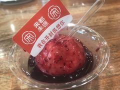 -宋都禾源·灌汤包子(汉兴路直营店)