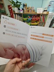 -伊童美家小儿推拿·中式养生(徐汇店)