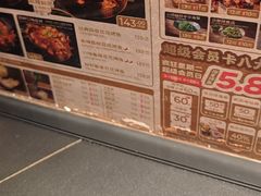 -师烤·豆花烤鱼(深圳坂田天虹店)