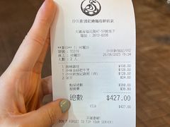 -沙田新强记烧鹅海鲜酒家